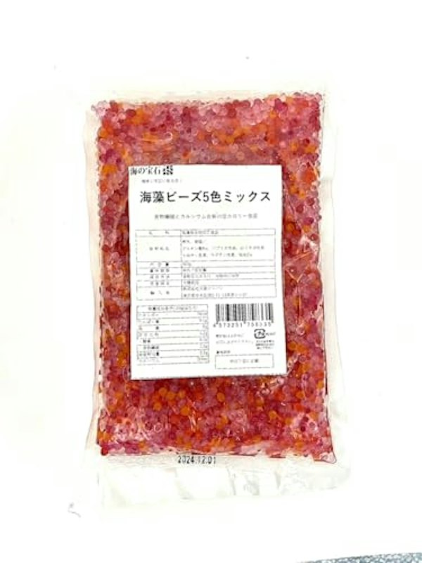 海藻ビーズ5色ミックス 1