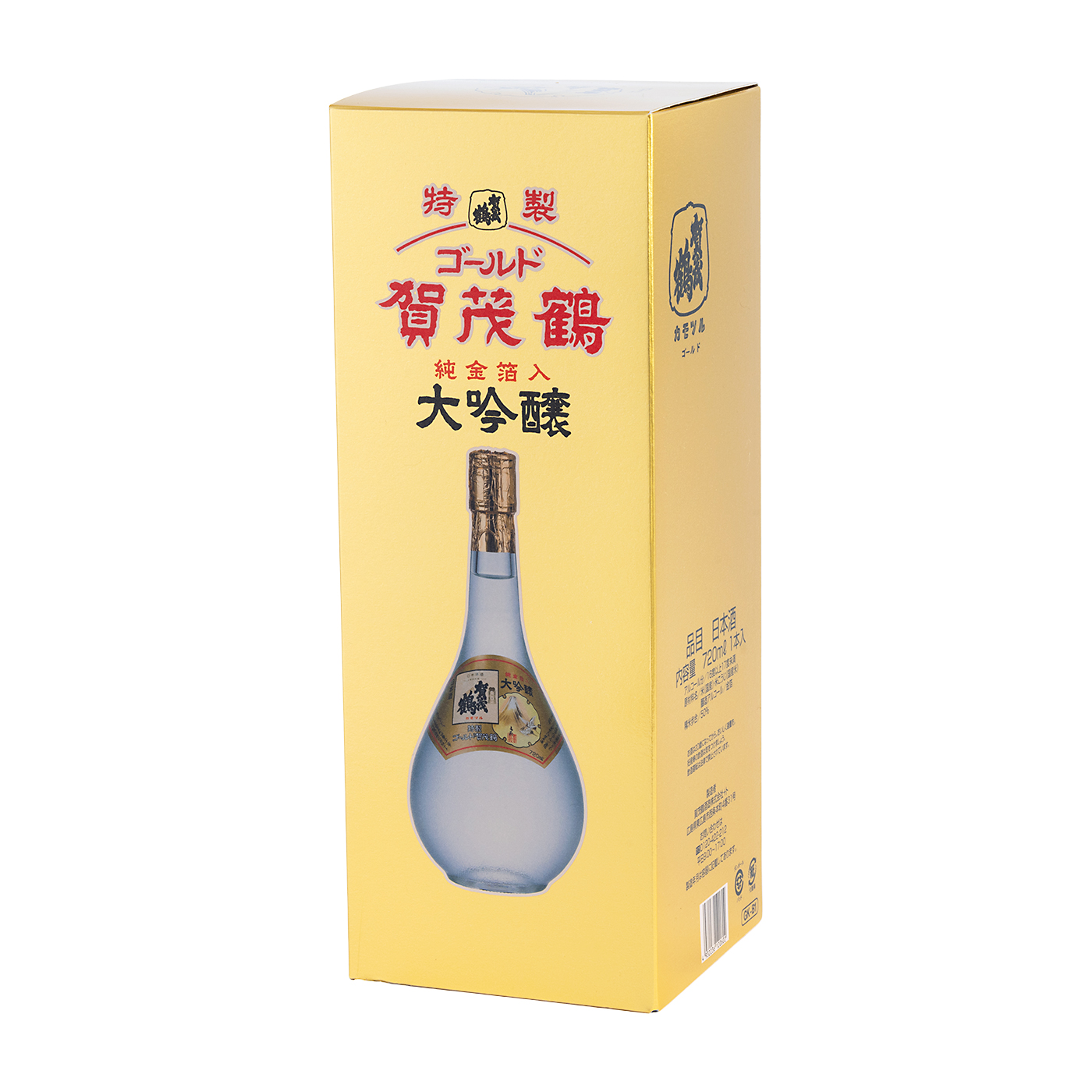 加茂鶴 大吟醸 特製ゴールド 6