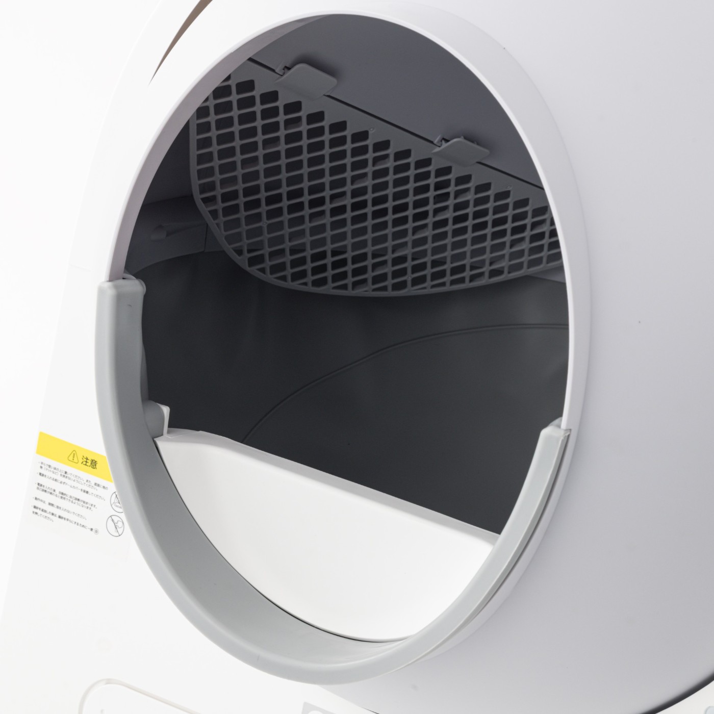 CATLINK SCOOPER PRO Ultra 3