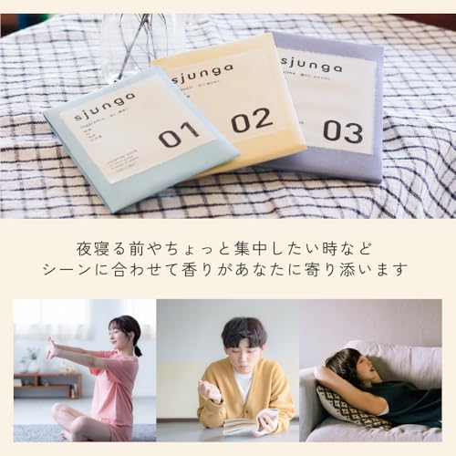 インセンススティック 6