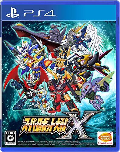 スーパーロボット大戦X 1