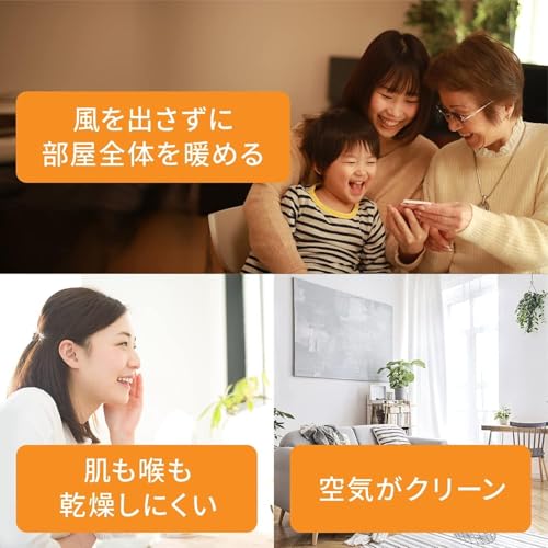 ミニオイルヒーター 2