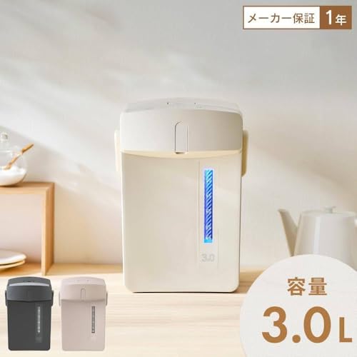  電気ポット 2