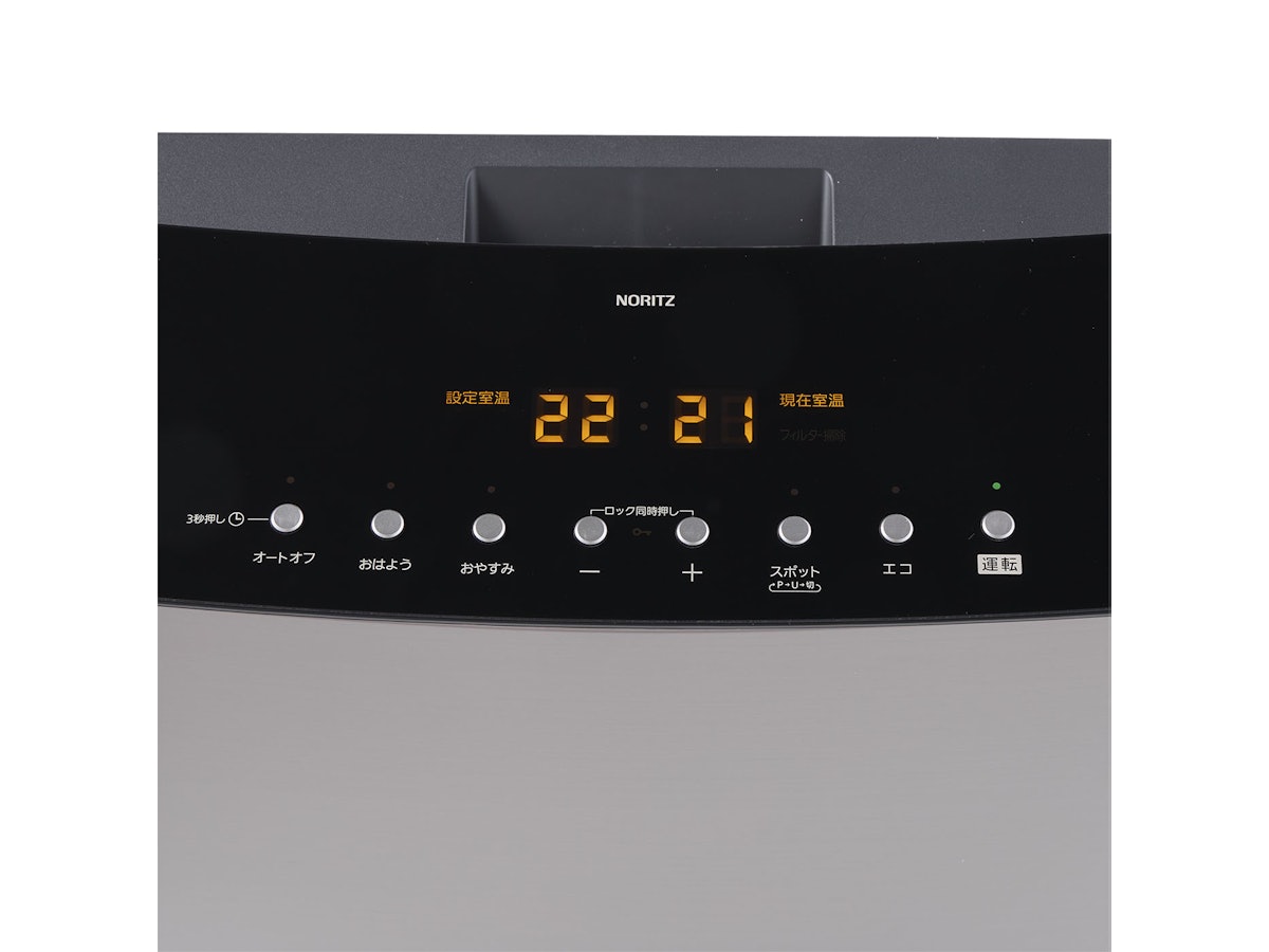 ノーリツ ガスファンヒーター Deluxe Typeプロパンガス GFH-4007D-WMを ノーリツ ガスファンヒーター Deluxe Typeプロパンガス GFH-4007D-WMを