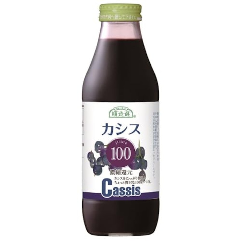 果汁100%濃縮還元カシスジュース 1