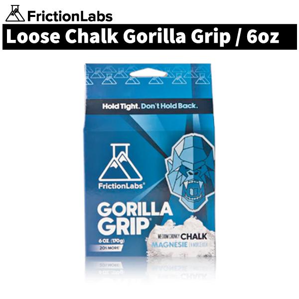 Gorilla Grip 1