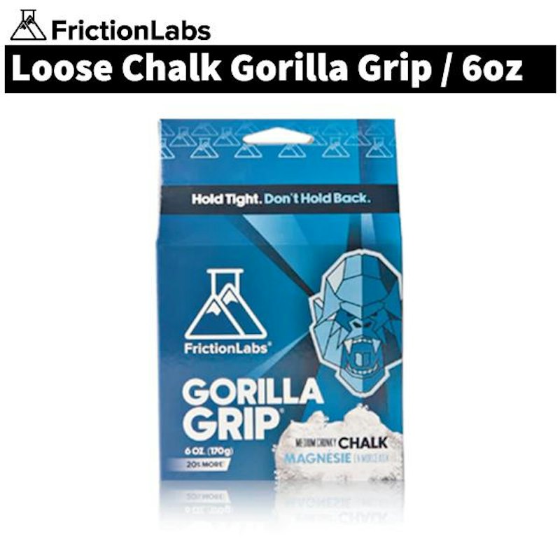 Gorilla Grip 1