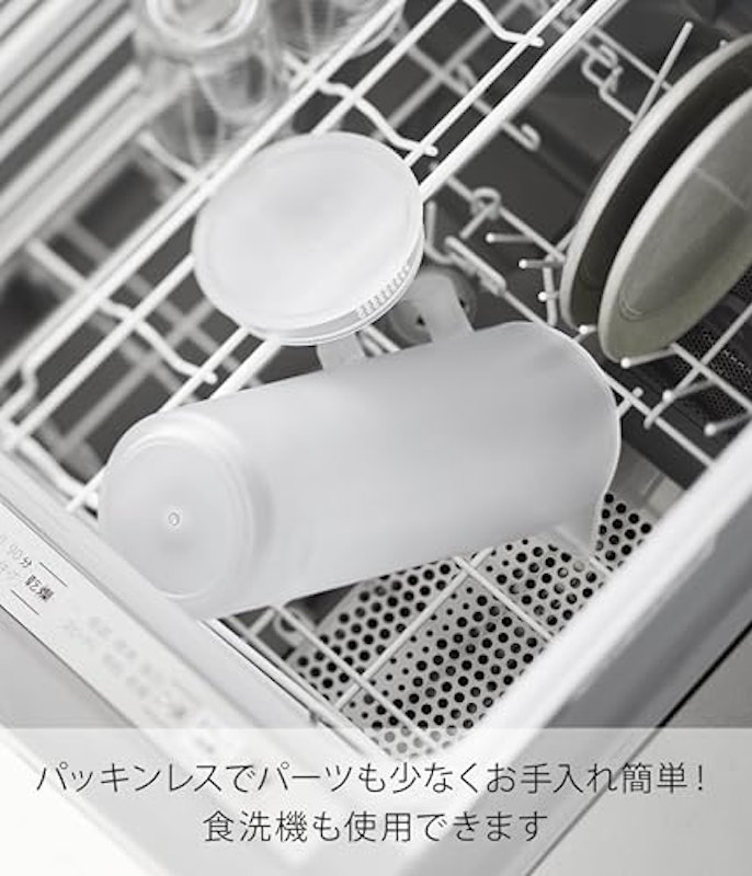 熱湯が注げる冷水筒 7
