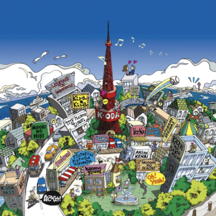 邦楽バラードのおすすめ人気ランキング50選 21年最新版 Mybest