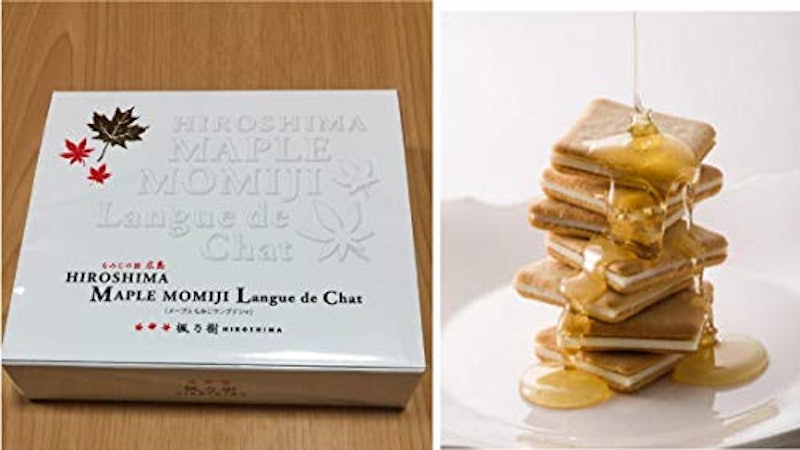 22年 広島土産のおすすめ人気ランキング49選 Mybest 22年 広島土産のおすすめ人気ランキング49選 Mybest