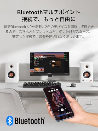 モニタースピーカー 5