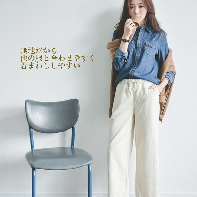 デニムシャツ 4