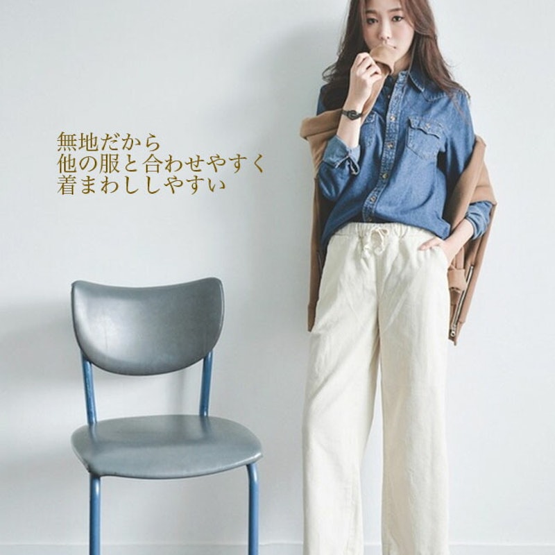 デニムシャツ 4