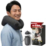 エアーのネックピローのおすすめ人気ランキング【空気で膨らむ!2026年7月】 4