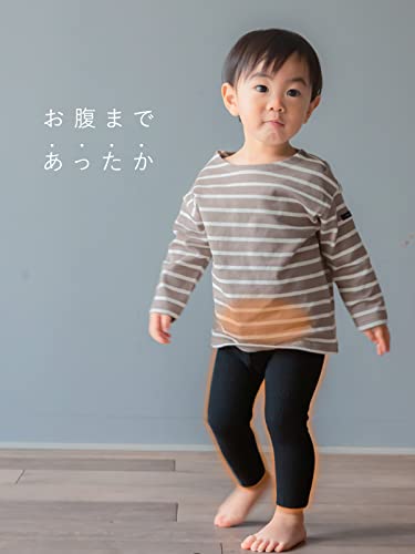 KEBA-BOO 2