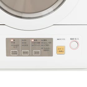 Panasonic 電気衣類乾燥機 NH-D603の口コミ・評判は?実際に使ってよい Panasonic 電気衣類乾燥機 NH-D603の口コミ・評判は?実際に使ってよい