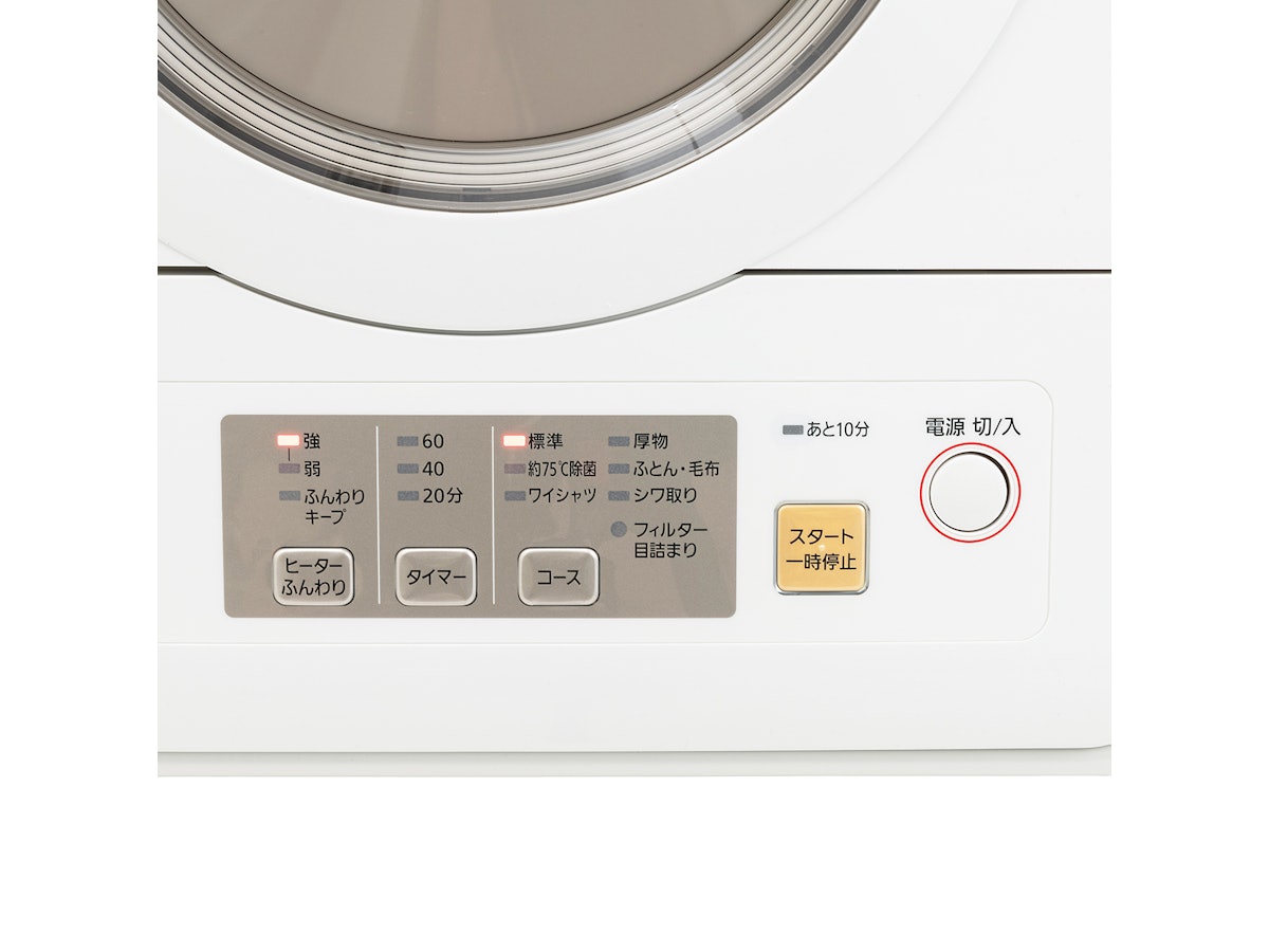 Panasonic パナソニックNH-D603 電気式衣類乾燥機 2019年製 Panasonic 電気衣類乾燥機 NH-D603の口コミ・評判は?実際に使っ