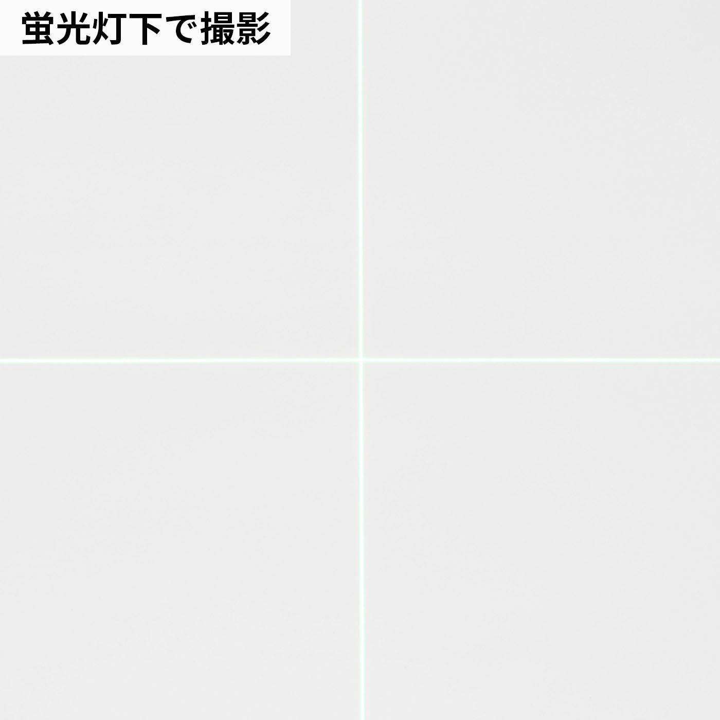レーザー墨出し器 7