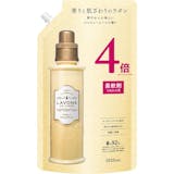 ラボン柔軟剤のおすすめ人気ランキング【2026年6月】 2