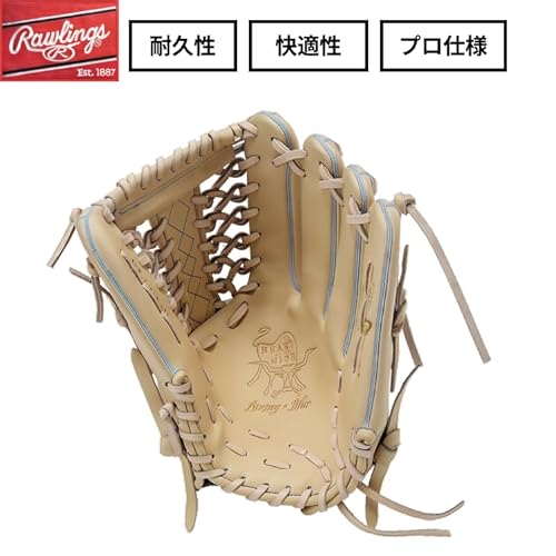 硬式 HOH® RISING STAR COMB 外野手用 5