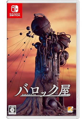 ニンテンドースイッチFPSのおすすめ人気ランキング【2025年11月