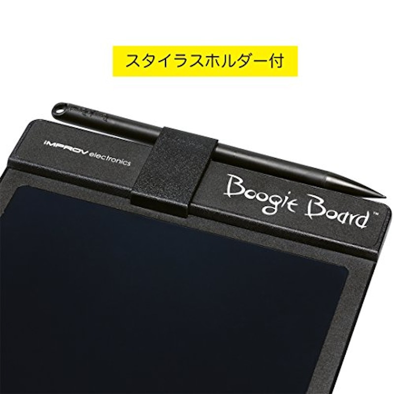 ブギーボード BB-1N 4