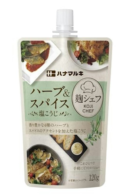 ハーブ&スパイス塩こうじ 1
