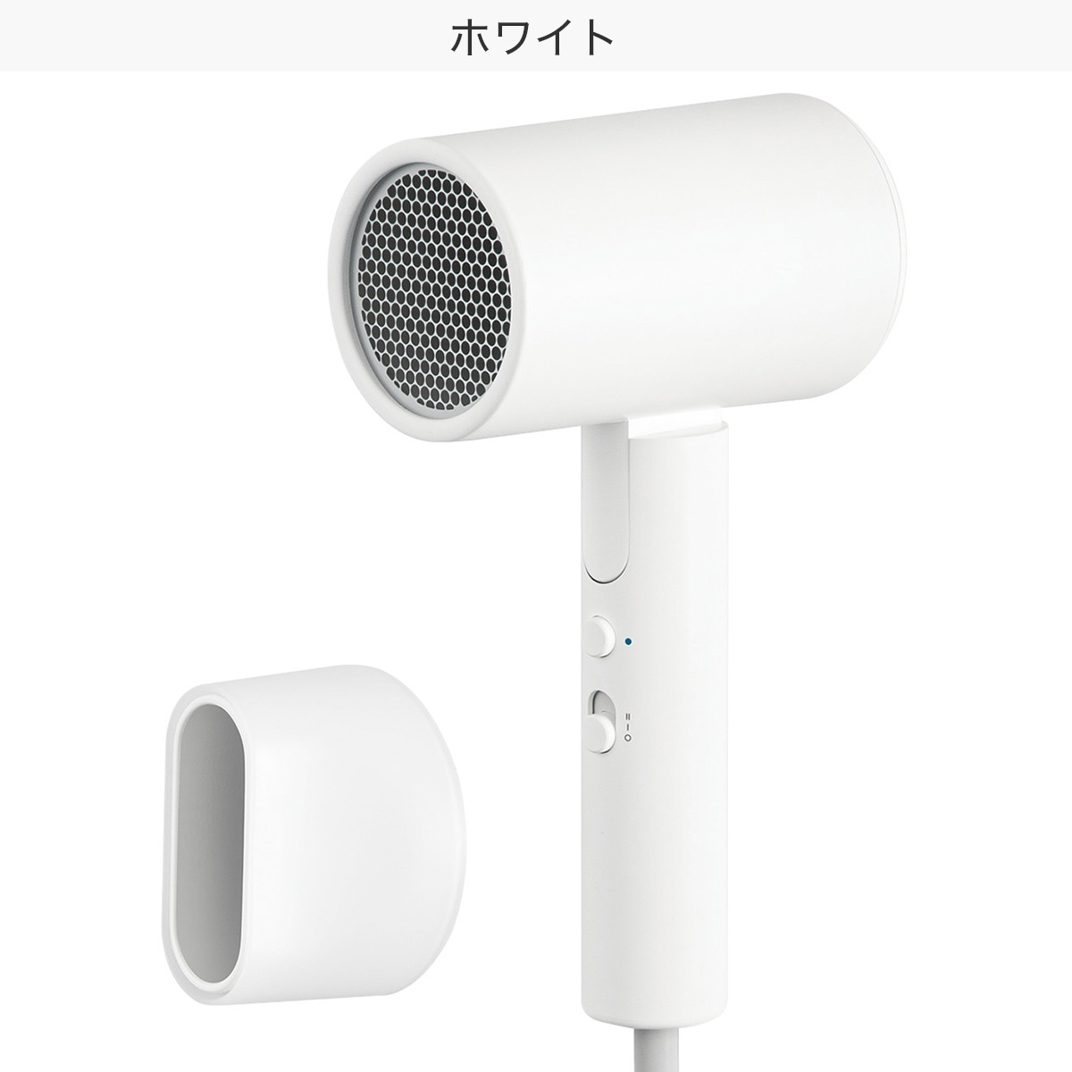 ニトリのドライヤーのおすすめ人気ランキング【2025年】 | マイ