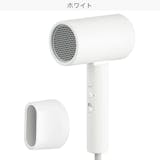 ニトリのドライヤーのおすすめ人気ランキング【2026年4月】 1