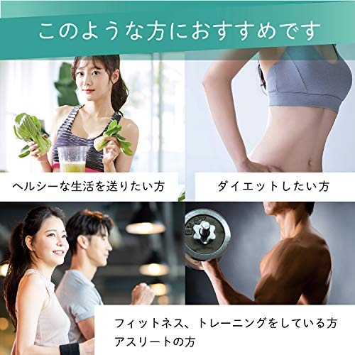 アマナ ナチュラル ヘンプ プロテイン 7