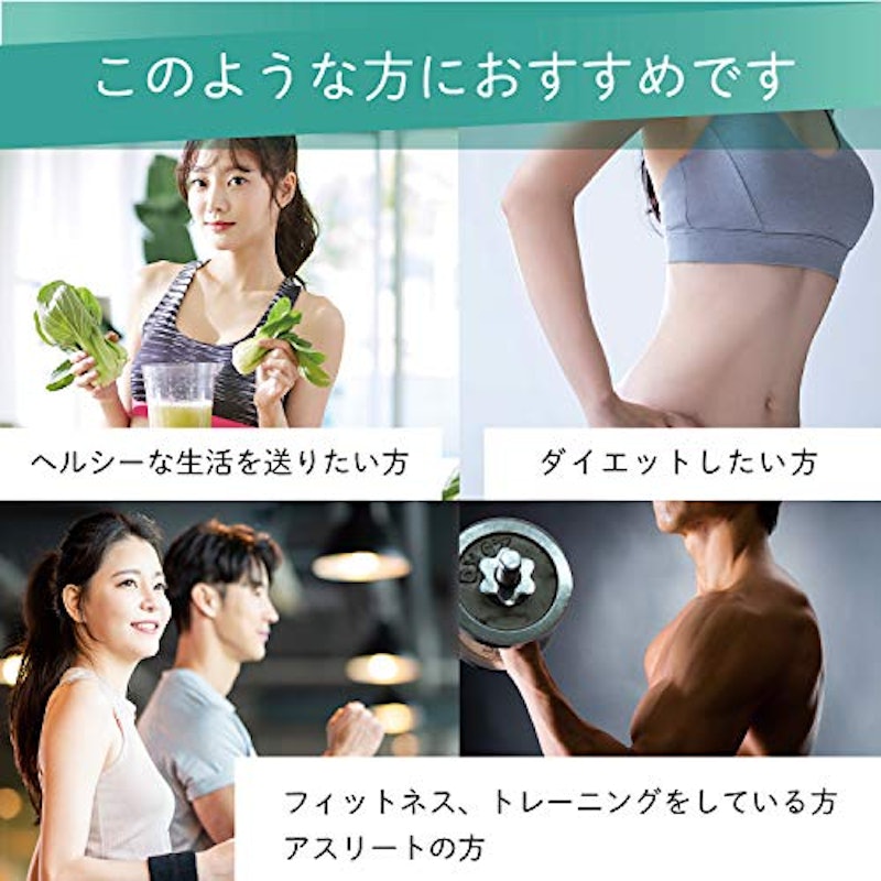 アマナ ナチュラル ヘンプ プロテイン 7