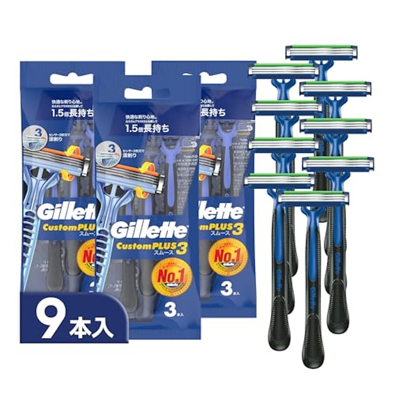 Gillette カスタムプラス3スムース 1