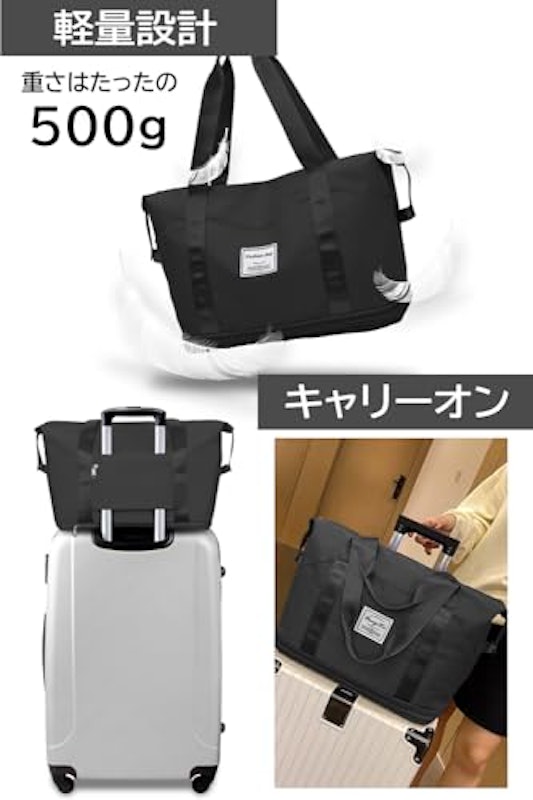 ボストンバッグ 5