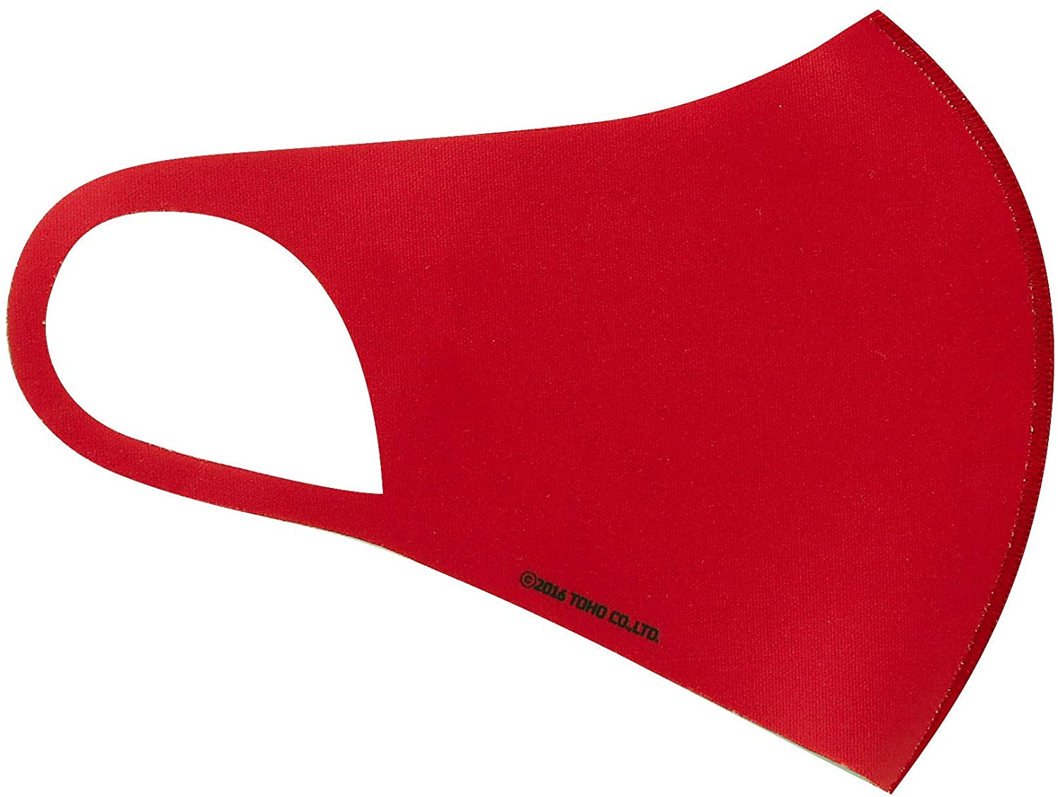 22年 赤マスクのおすすめ人気ランキング19選 Mybest