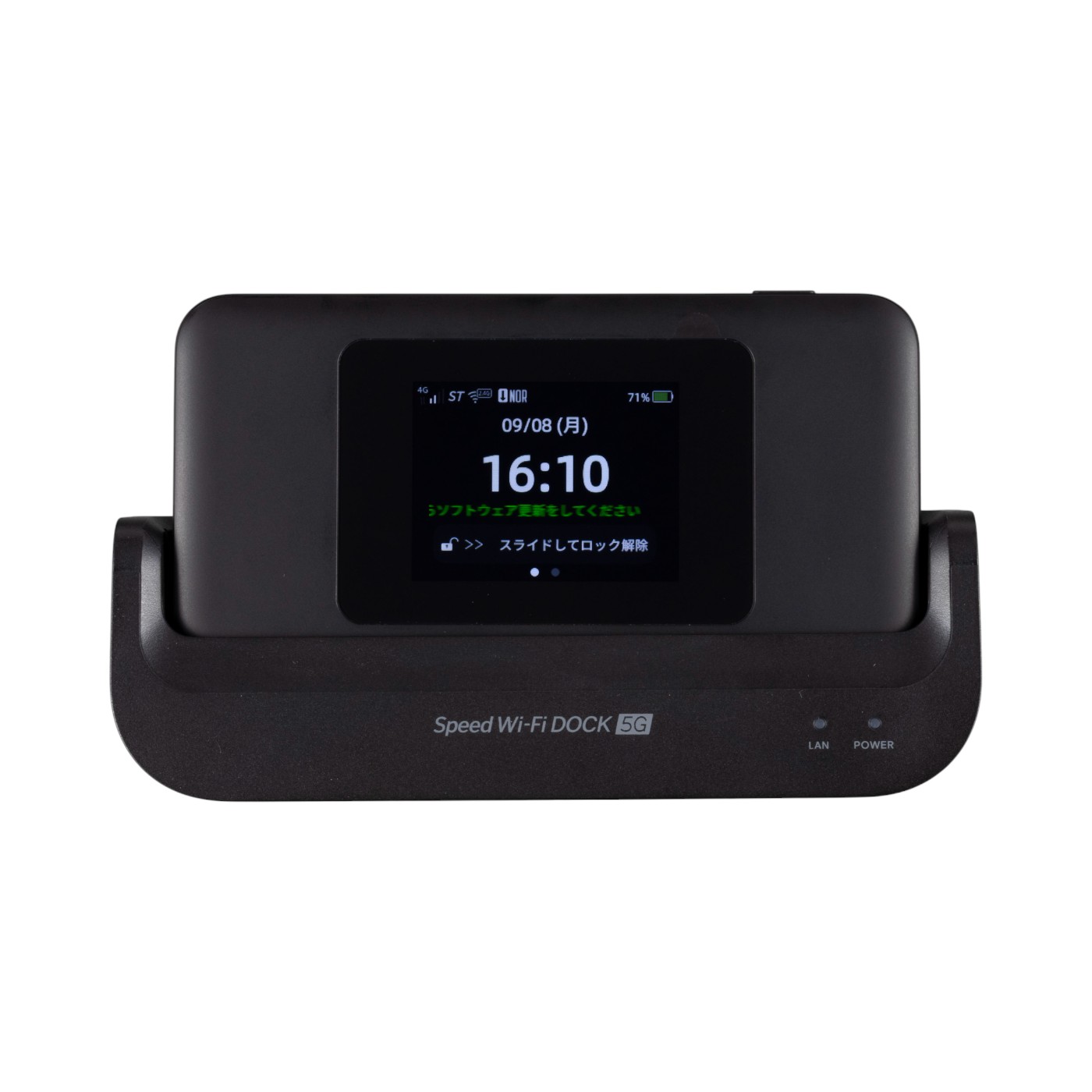 BIGLOBE WiMAX（ギガ放題プラスSプラン） 4