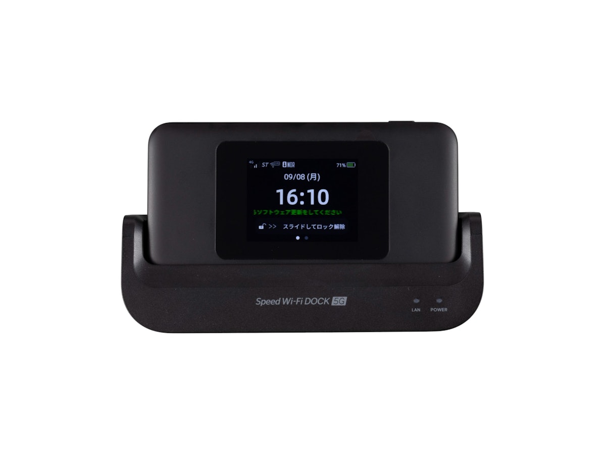 ビッグローブ BIGLOBE WiMAX(ギガ放題プラスSプラン)を検証レビュー ビッグローブ BIGLOBE WiMAX(ギガ放題プラスSプラン)を検証レビュー