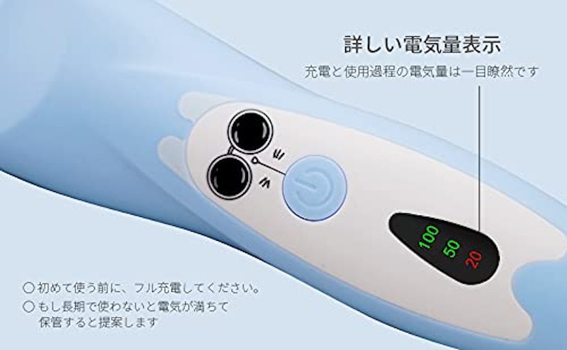 バリカン こども用 4