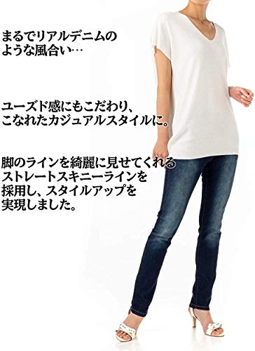 ストレッチパンツ 3