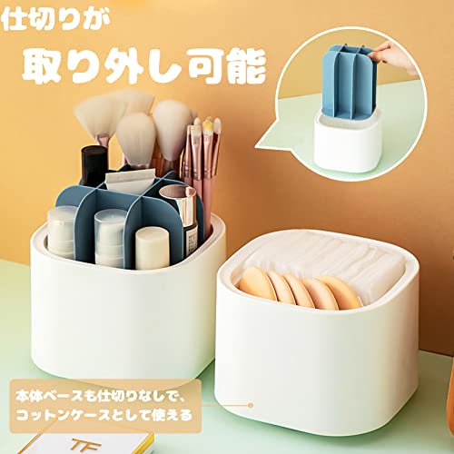 メイクブラシケース 6