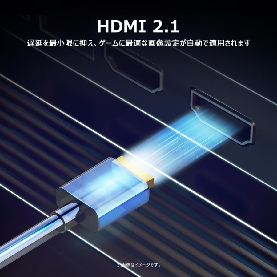 4K量子ドット液晶テレビ 12