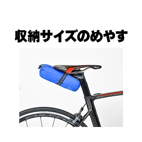 ロード220 輪行袋 4