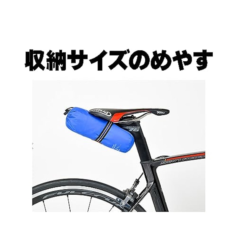 ロード220 輪行袋 4