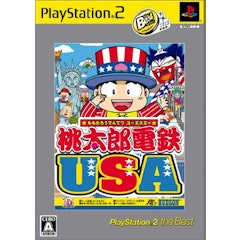 Ps2ソフトのおすすめ人気ランキング50選 ドラクエ Ffからバイオハザードまで名作揃い Mybest Ps2ソフトのおすすめ人気ランキング50選 ドラクエ Ffからバイオハザードまで名作揃い Mybest