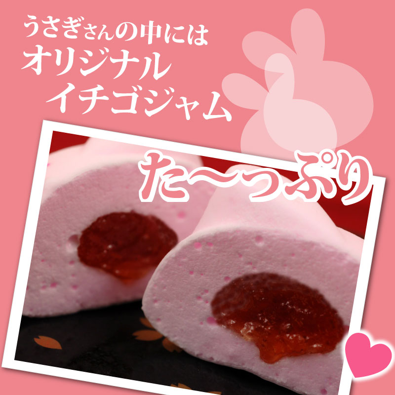 夢の3匹セット 7