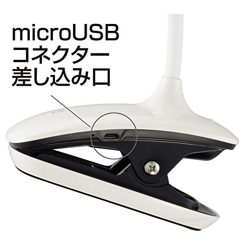 クリップライト コードレス充電式 4