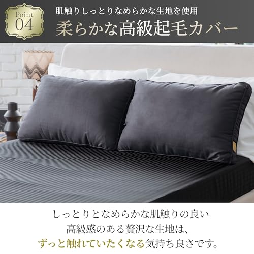 プレミアムホテルスタイルピロー 6