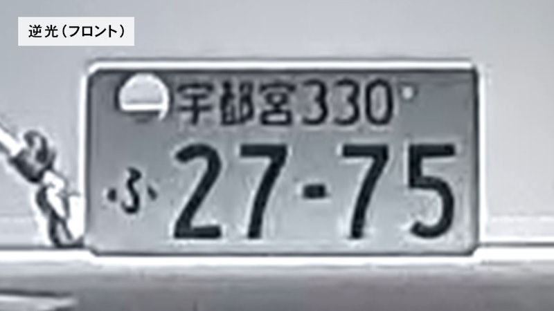 前後2カメラドライブレコーダー 8