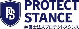 大阪で無料相談できるおすすめの弁護士事務所【2026年】 3