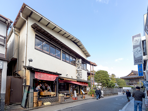 駿河屋 6