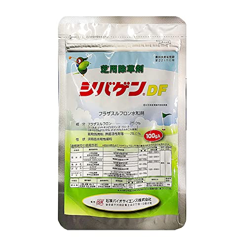 シバゲンDF 1